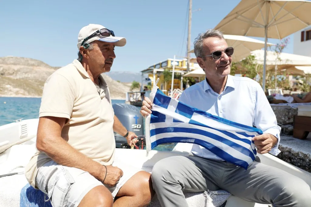 mitsotakis 17