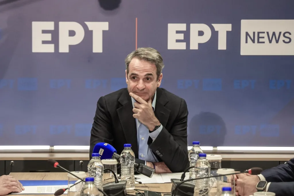 mitsotakis 4 1