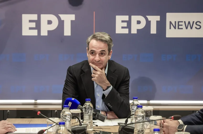 Μητσοτάκης: Συνέντευξη στην ΕΡΤ-Τι θα πει για επίδομα ανεργίας και τα νέα μέτρα για καύσιμα