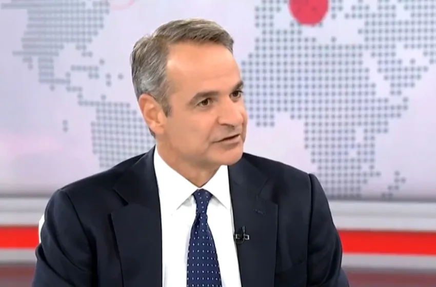  Ολόκληρη η συνέντευξη Μητσοτάκη στο κεντρικό δελτίο του ΕΡΤnews