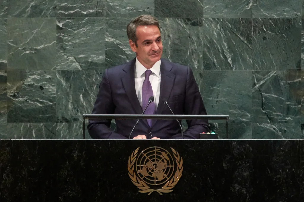 mitsotakis ohe 1