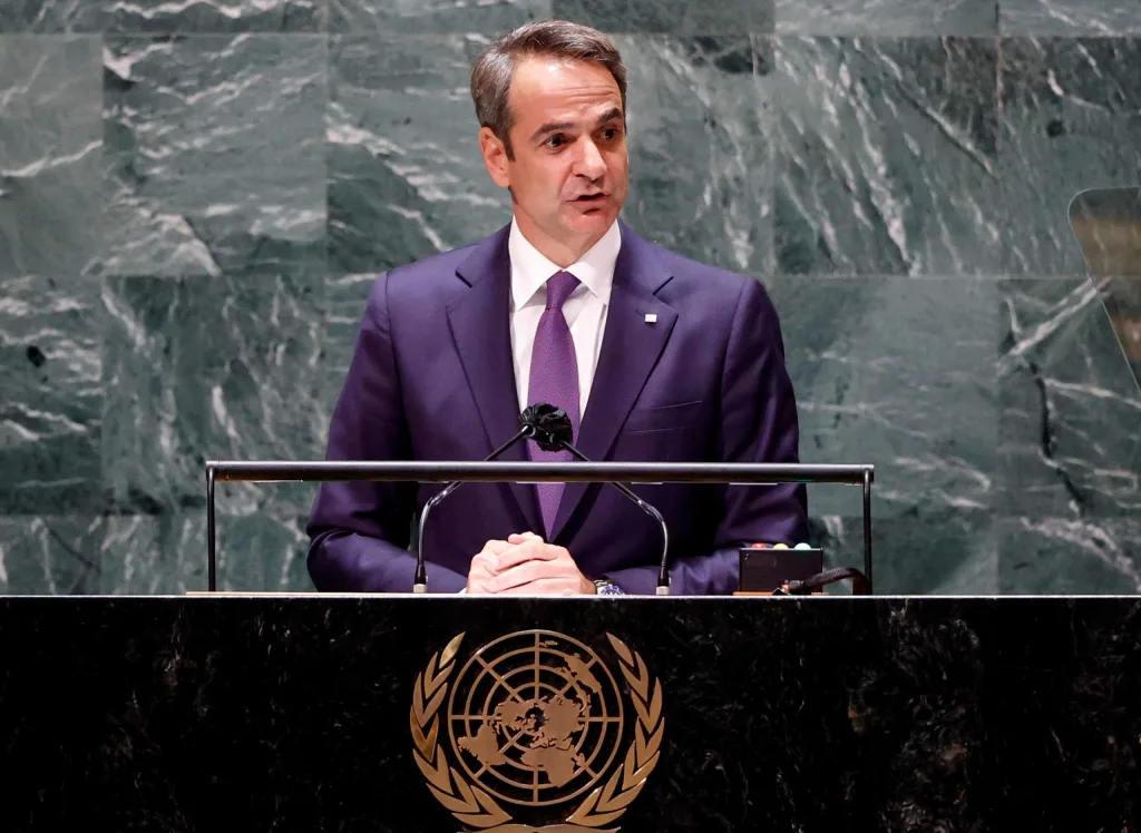 mitsotakis ohe