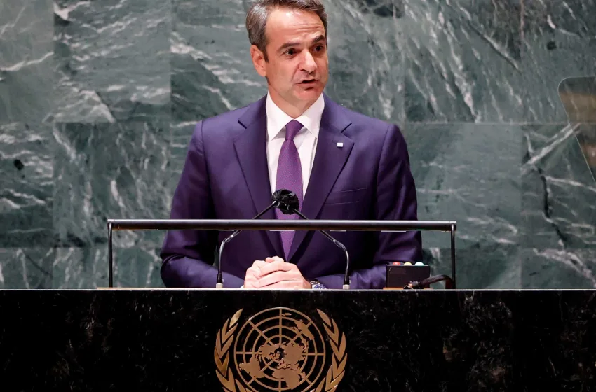  Στην Νέα Υόρκη για την ΓΣ του ΟΗΕ ο Μητσοτάκης- Το πρόγραμμα και οι επαφές