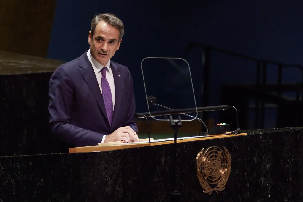 mitsotakis ohe2