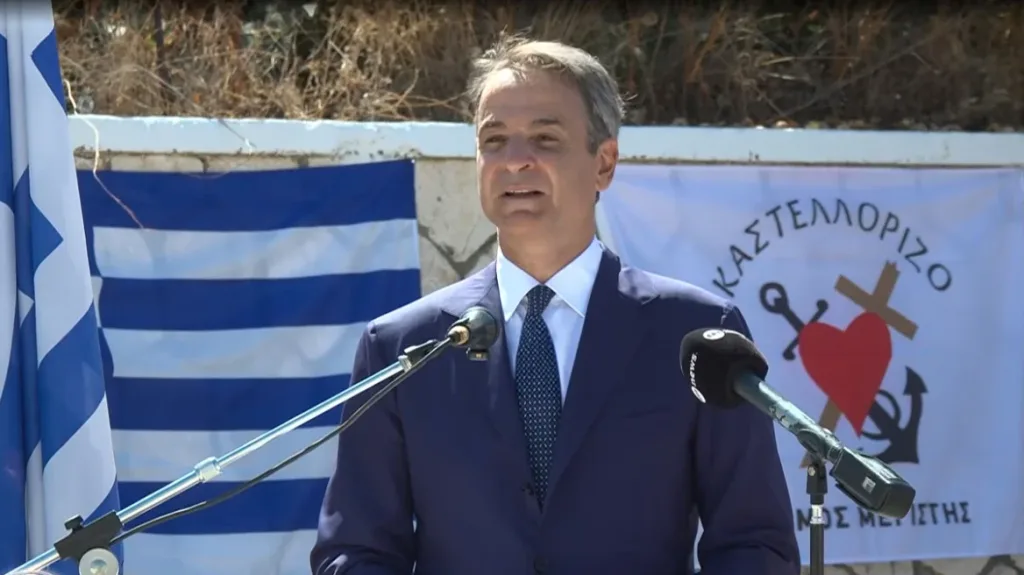 mitsotakis6 1