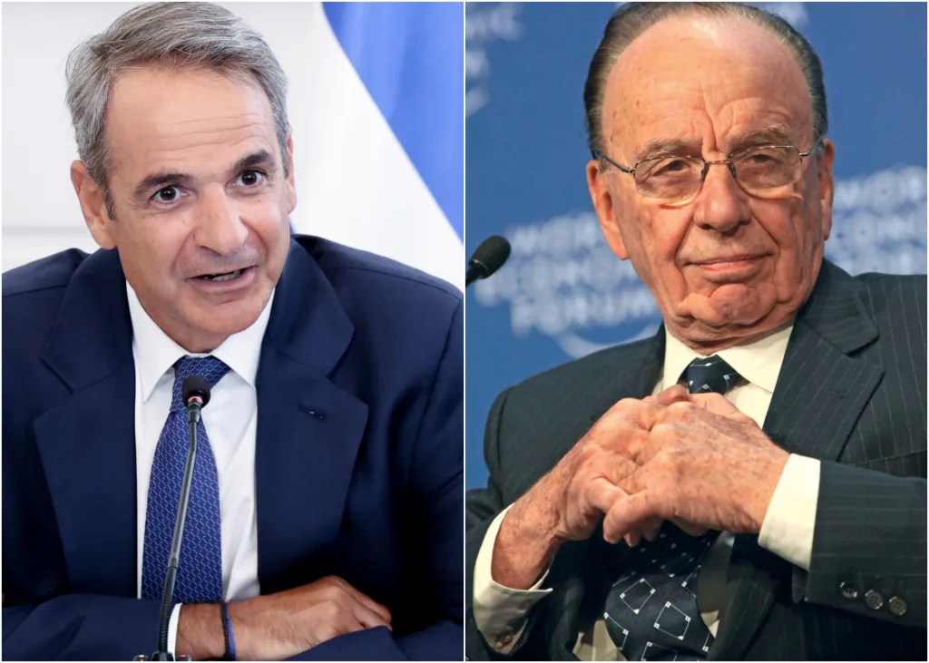 mitsotakis merdoh