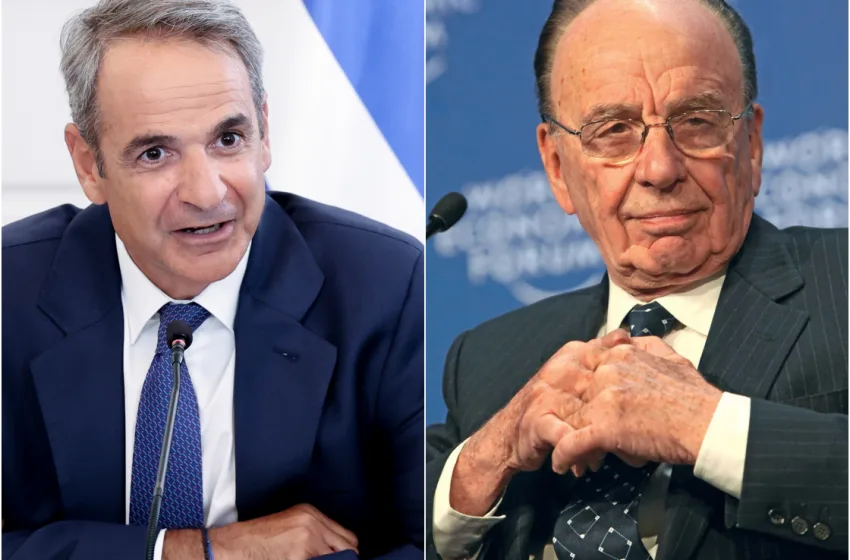  Ο Μητσοτάκης γευμάτισε με τον Μέρντοχ- Ποιοι τους συνόδευαν