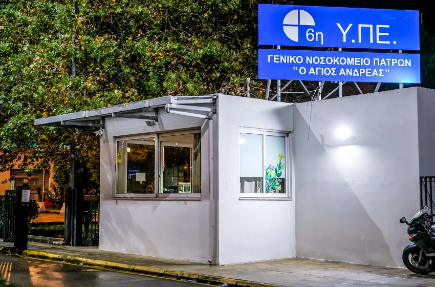  Πάτρα: Άγριος καβγάς – Τρεις τραυματίες στο νοσοκομείο και προσαγωγές από την ΕΛ.ΑΣ.