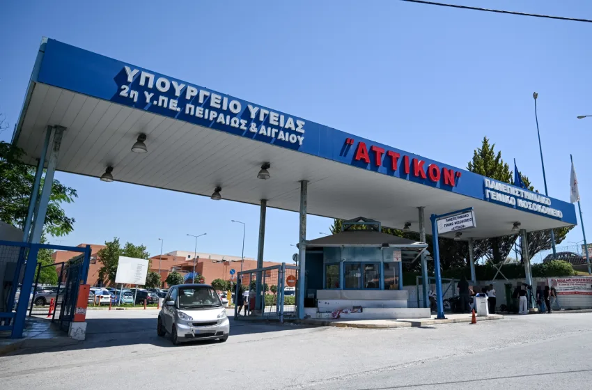  Εργατικό ατύχημα στο “Αττικόν”: Οικοδόμος έπεσε από σκαλωσιά- Σε κρίσιμη κατάσταση