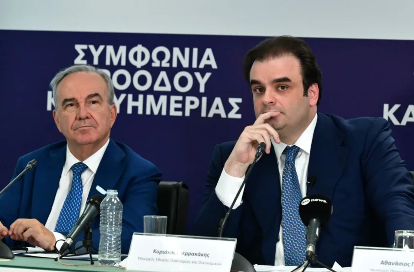  Μέτρα ΔΕΘ: Τι κερδίζουν συνταξιούχοι, δημόσιοι υπάλληλοι, μισθωτοί-Μειώσεις φόρου για ελεύθερους επαγγελματίες (παραδείγματα)