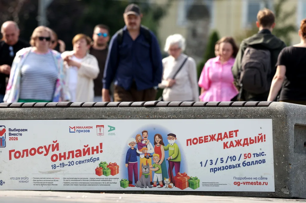 rossia ekloges