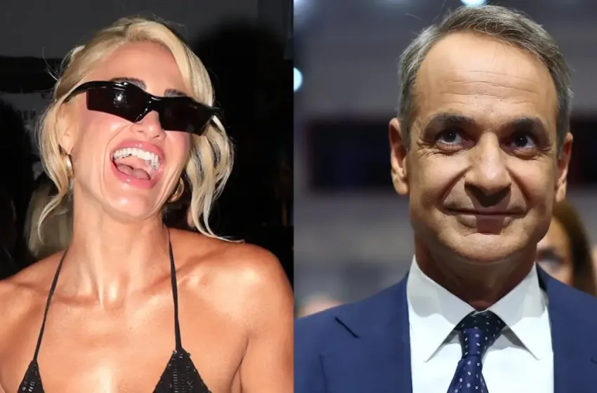  “Δεν το είχα στο πρόγραμμα, αλλά τώρα που το λέτε”-Ο χιουμοριστικός διάλογος Μητσοτάκη-Τούνη