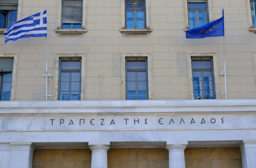  ΤτΕ: Στο 3,5% ο πληθωρισμός το 2026, αποκλιμάκωση από το 2027