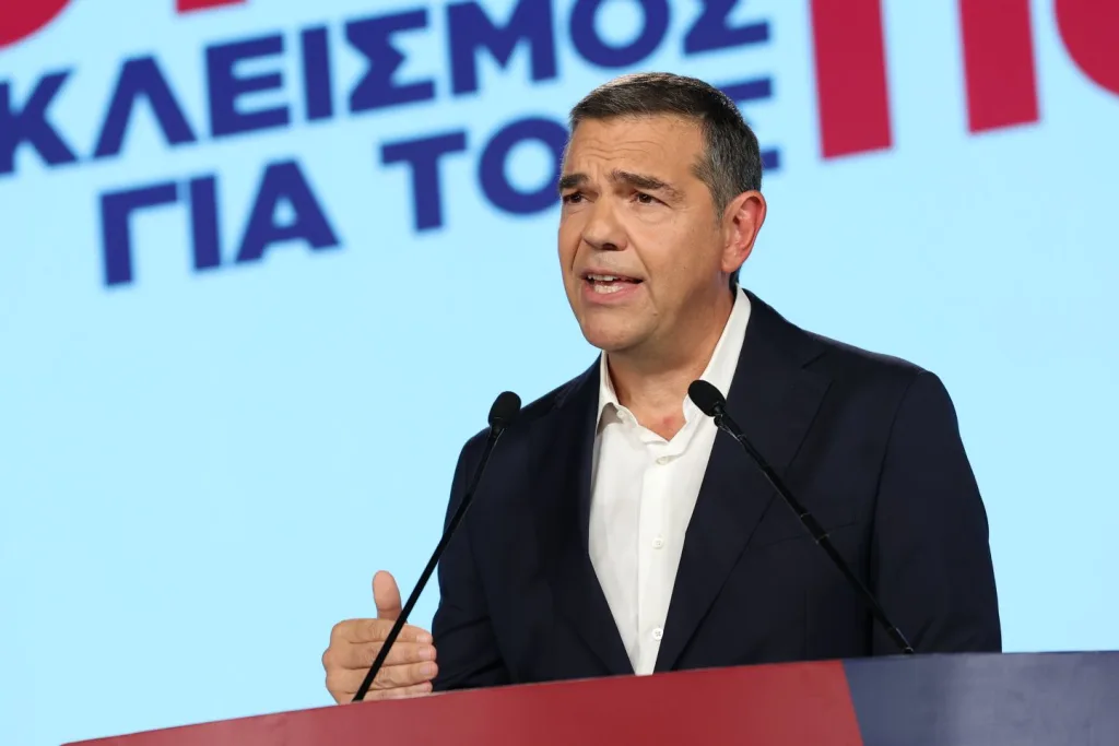 tsipras