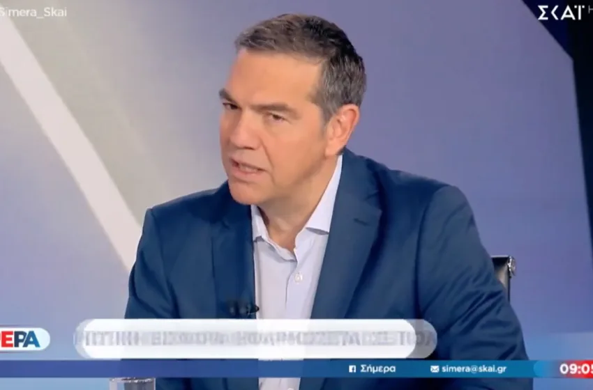 Τσίπρας: “Ή εμείς ή κανείς, μόνο η ΕΛ.Α.Σ μπορεί να κερδίσει τον Μητσοτάκη”