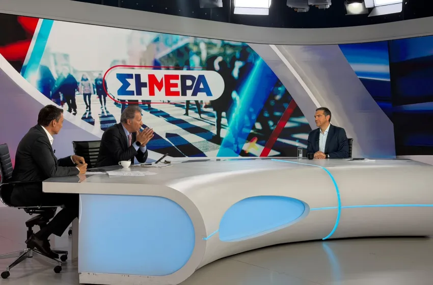  Τσίπρας: “Ή εμείς ή κανείς, μόνο η ΕΛ.Α.Σ μπορεί να κερδίσει τον Μητσοτάκη”