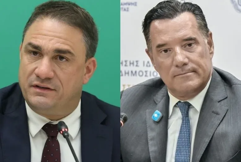 tsoukalasgeorgiadis