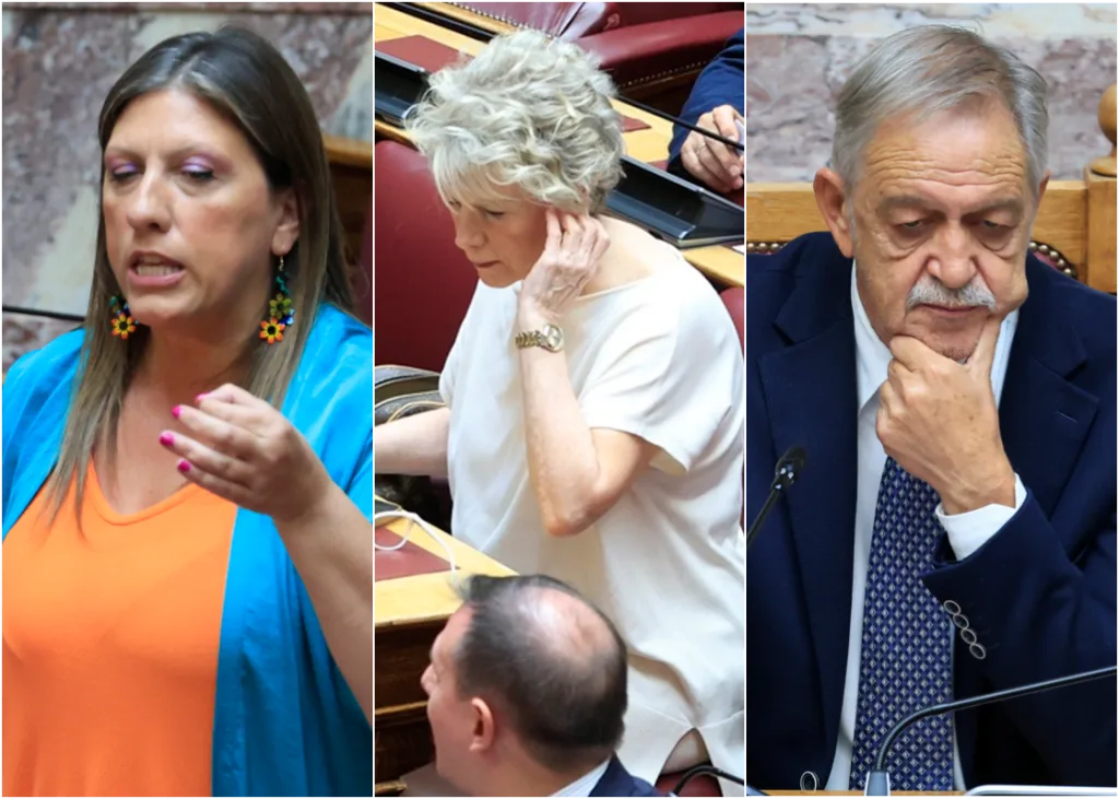 vouli akrita