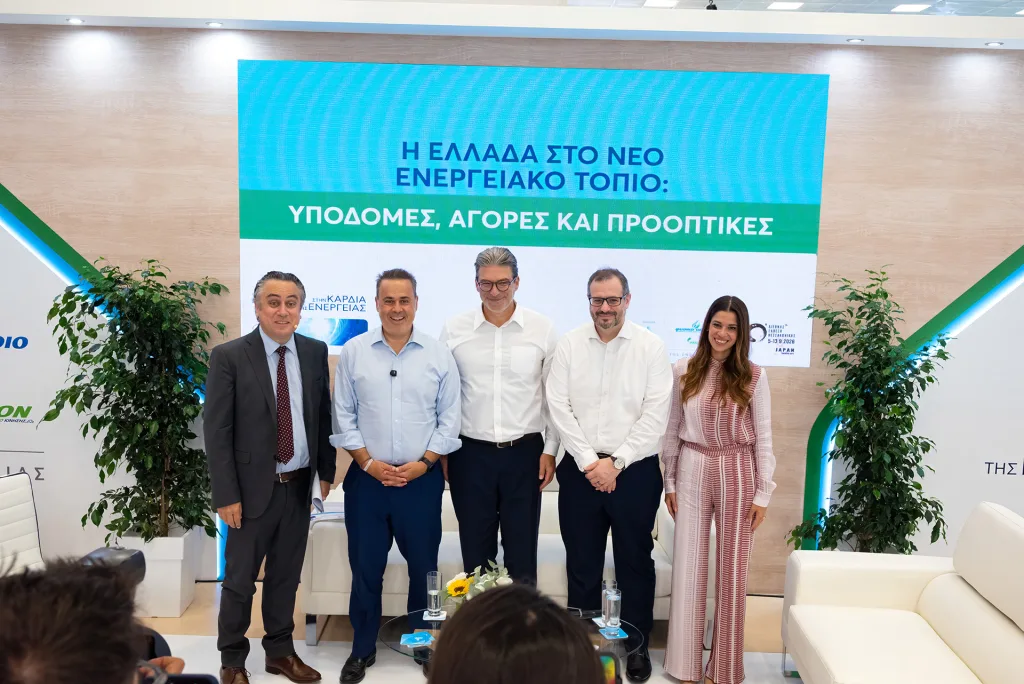 ΔΕΠΑ ΦΩΤΟ ΕΠΙΣΗΜΟΙ