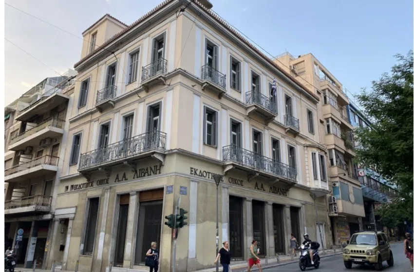  “Κλείδωσε” η συμφωνία Σαμαρά- Λιβάνη: Στο νεοκλασικό της Σόλωνος τα γραφεία του νέου κόμματος
