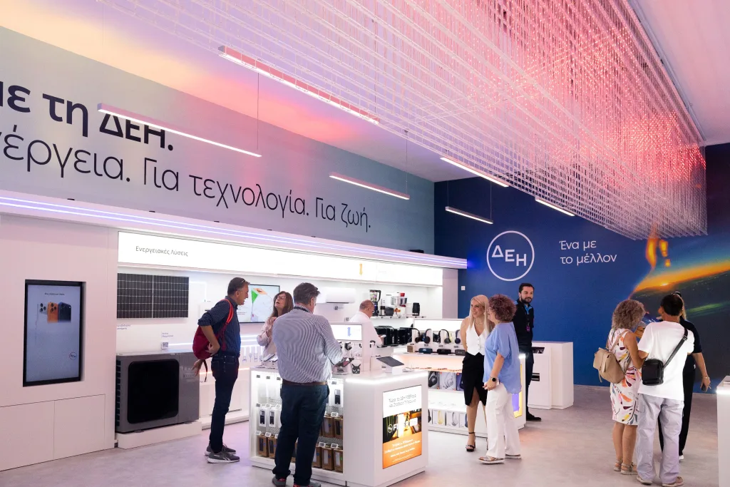 Η ΔΕΗ στην 90η ΔΕΘ: Ολοκληρωμένες λύσεις ενέργειας, τεχνολογίας και συνδεσιμότητας 16 Περίπτερο ΔΕΗ 90η ΔΕΘ 7