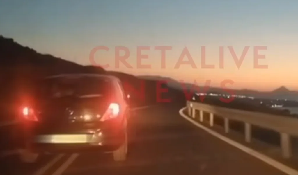 Στιγμιότυπο οθόνης 2026 09 03 094819