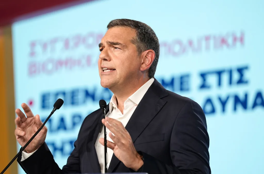 Στιγμιότυπο οθόνης 2026 09 03 142449