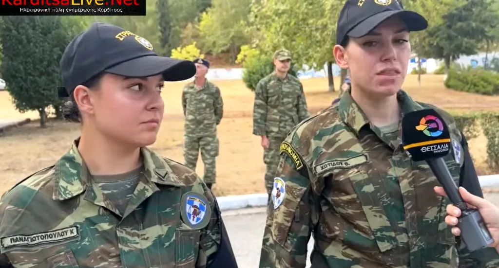 Στιγμιότυπο οθόνης 2026 09 04 184858