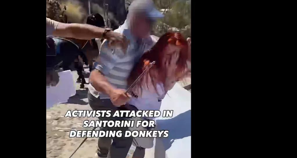 Στιγμιότυπο οθόνης 2026 09 05 153059