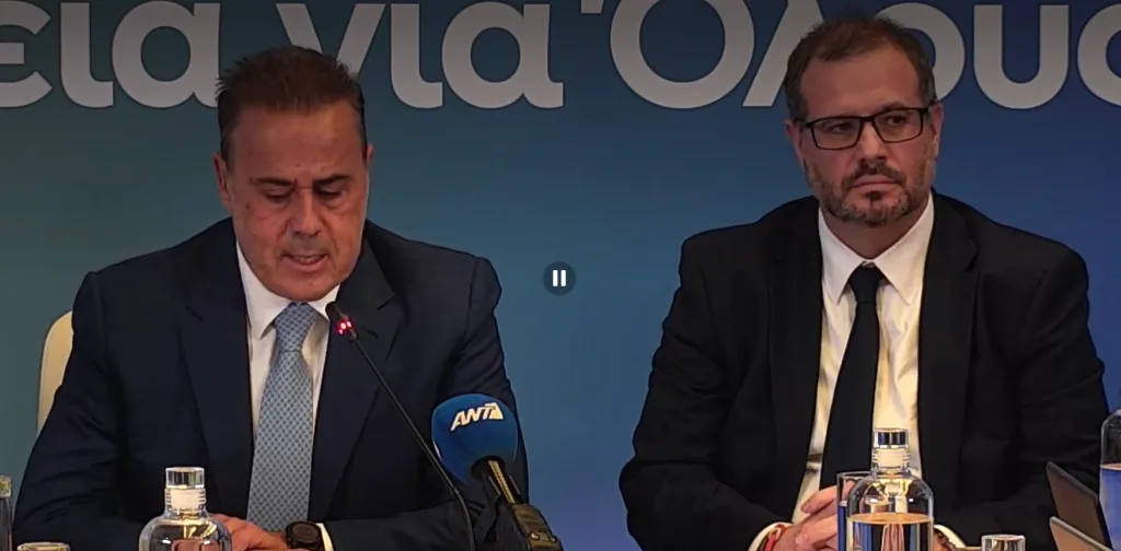 Στιγμιότυπο οθόνης 2026 09 08 130527
