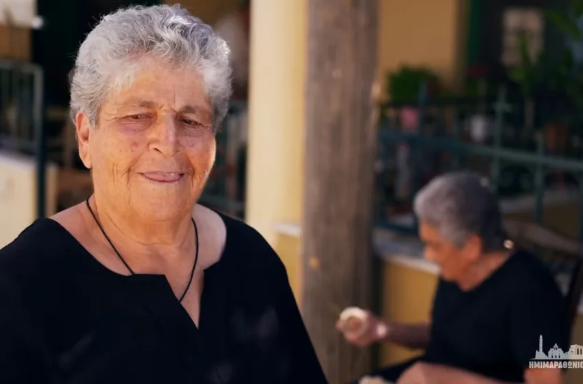  Ημιμαραθώνιος: Οι γιαγιάδες της Κρήτης “ξαναχτυπούν”- Στο στόχαστρό τους μπαίνει το “χαζοGPT”