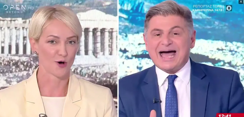 Στιγμιότυπο οθόνης 2026 09 21 154245