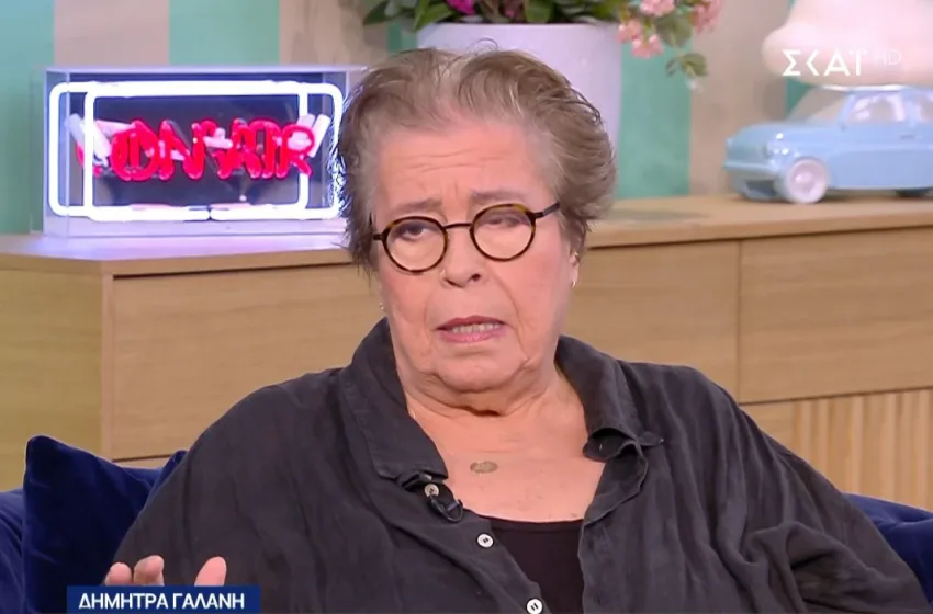  Γαλάνη για Μαζωνάκη: Ας αφήσουν την ψυχή του να ησυχάσει- Ήταν ένα υπέροχο μαγκάκι