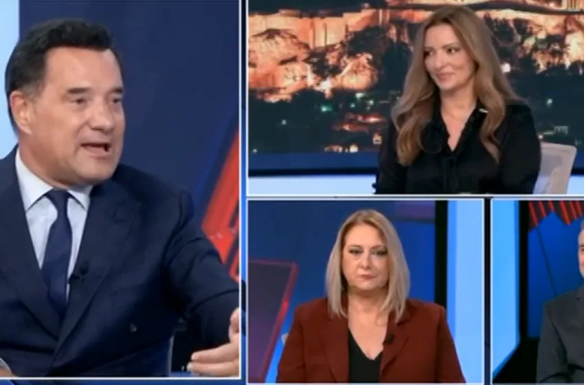  Αντιδράσεις για την ατάκα Γεωργιάδη σε δημοσιογράφο: “Μήπως έχετε πάρει κάνα μπάφο;”