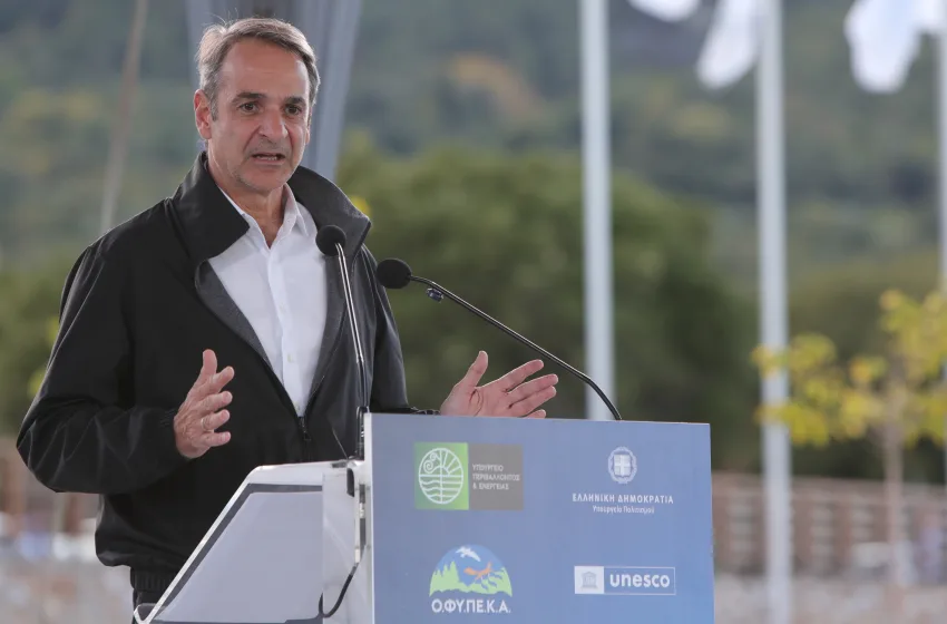  Ο Μητσοτάκης προανήγγειλε αύξηση στο επίδομα θέρμανσης- 14 Οκτωβρίου οι ανακοινώσεις