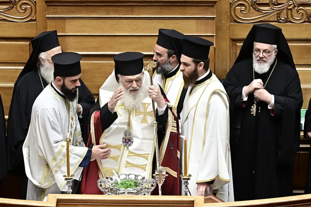 agiasmos
