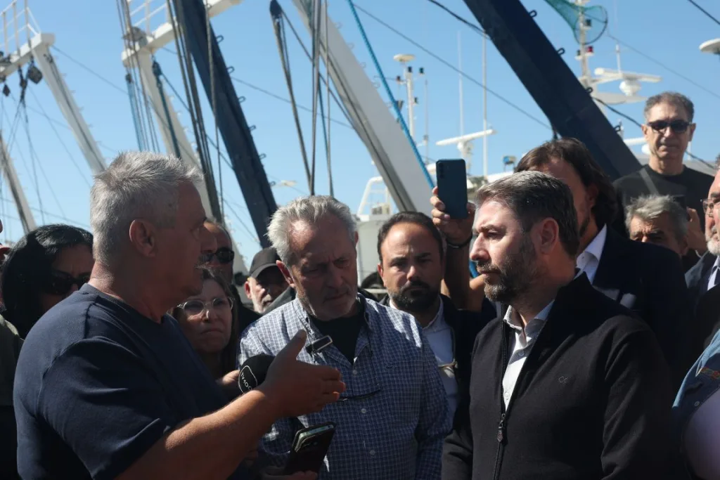 androulakis 1