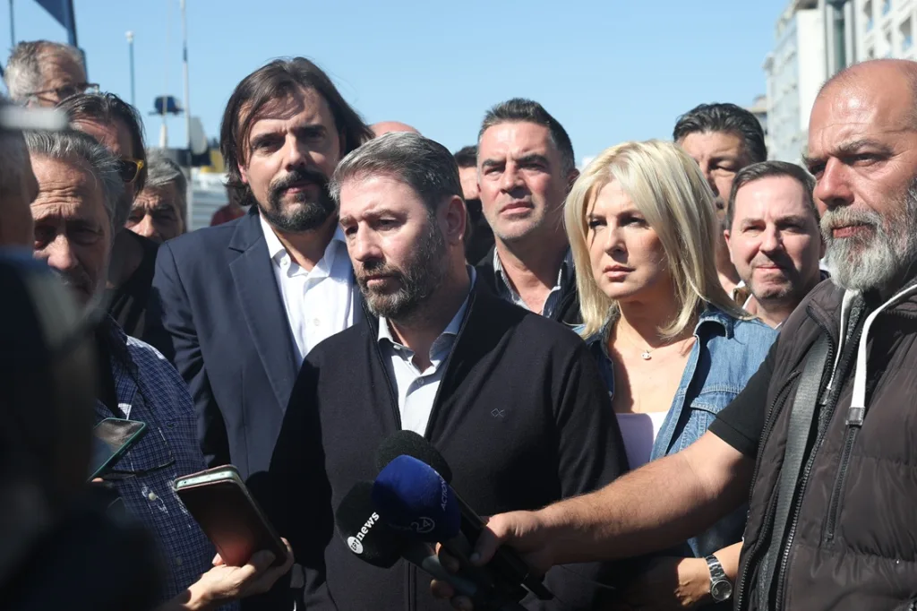 androulakis 2