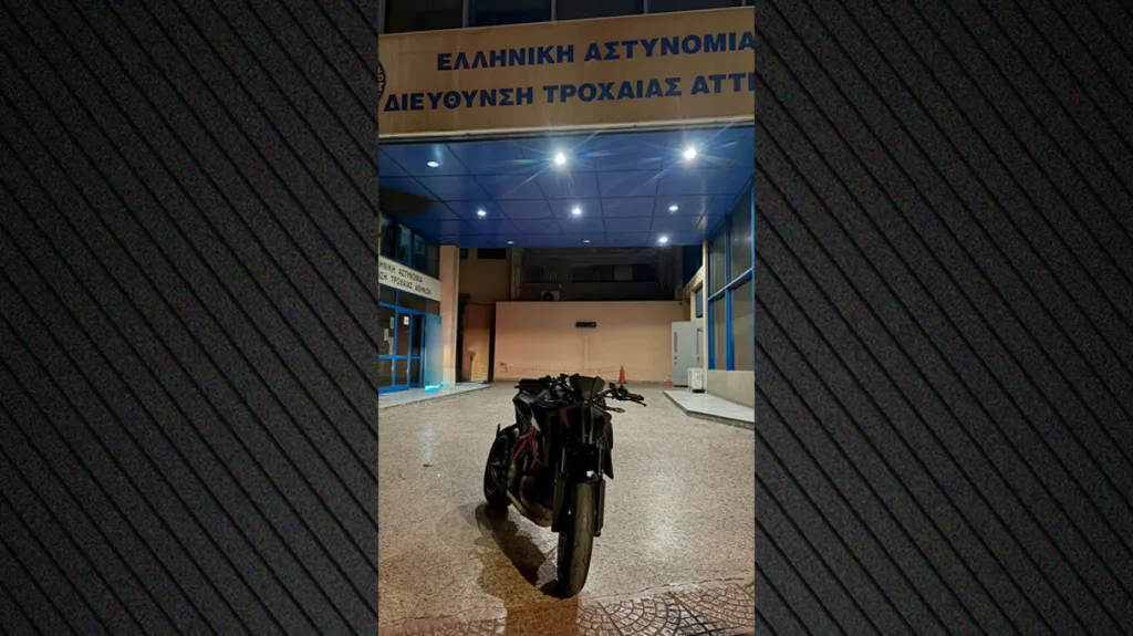 astynomiko26 xrm