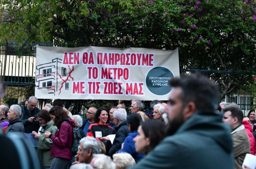  Κυψέλη: Στους δρόμους οι κάτοικοι – “Δεν θα πληρώσουμε το Μετρό με τις ζωές μας”