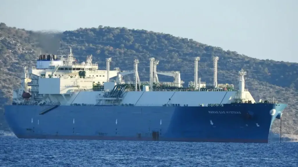 marinegas