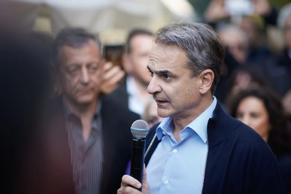 mitsotakis 1