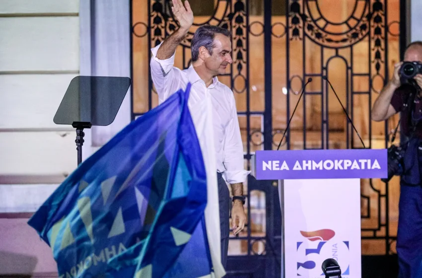  Επέτειος ίδρυσης ΝΔ: Εκπλήξεις “virtual reality”, απουσίες, αιχμές-Τα μηνύματα Μητσοτάκη για προεκλογική συσπείρωση