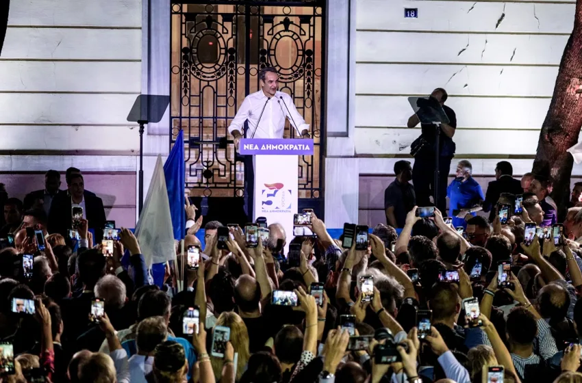  Μαξίμου: Εκδηλώσεις για τα 52 χρόνια ΝΔ με το βλέμμα σε καύσιμα-ακρίβεια και… φον ντερ Λάιεν