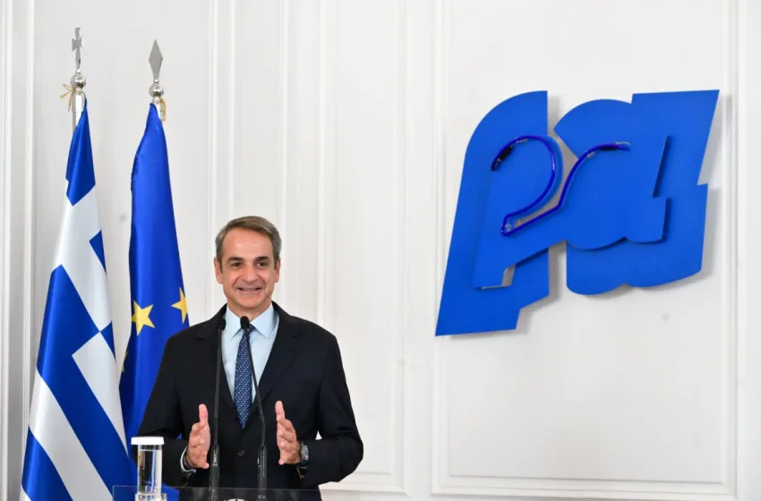  Μητσοτάκης:Χτίζουμε ένα πλέγμα φροντίδας σε όλη την Ελλάδα–Εθνικό Πρότυπο Κέντρο για την Άνοια στο Περιστέρι