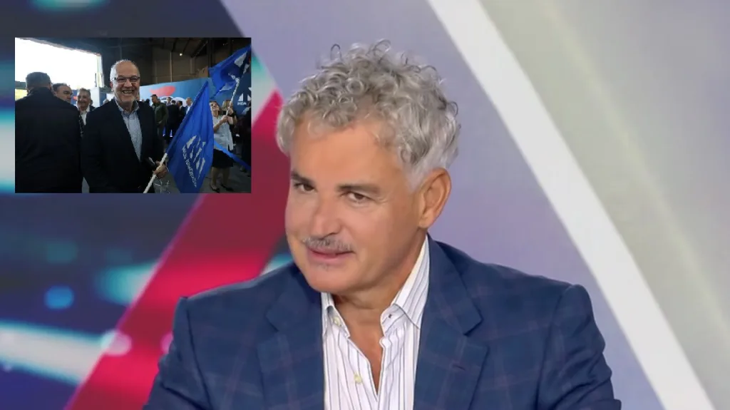 spiliotopoulos