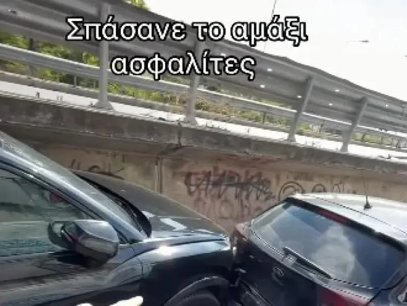 tiktoker