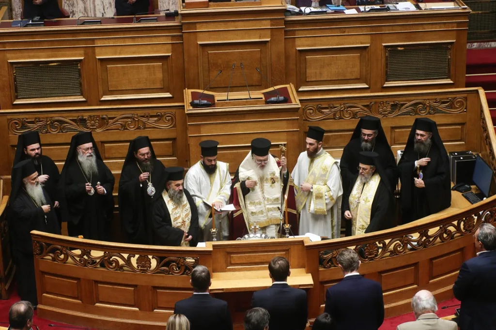 vouli agiasmos