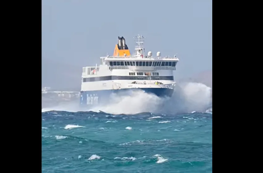  Blue Star Naxos: Γενναία “μάχη” στη φουρτουνιασμένη θάλασσα-Εντυπωσιακό βίντεο